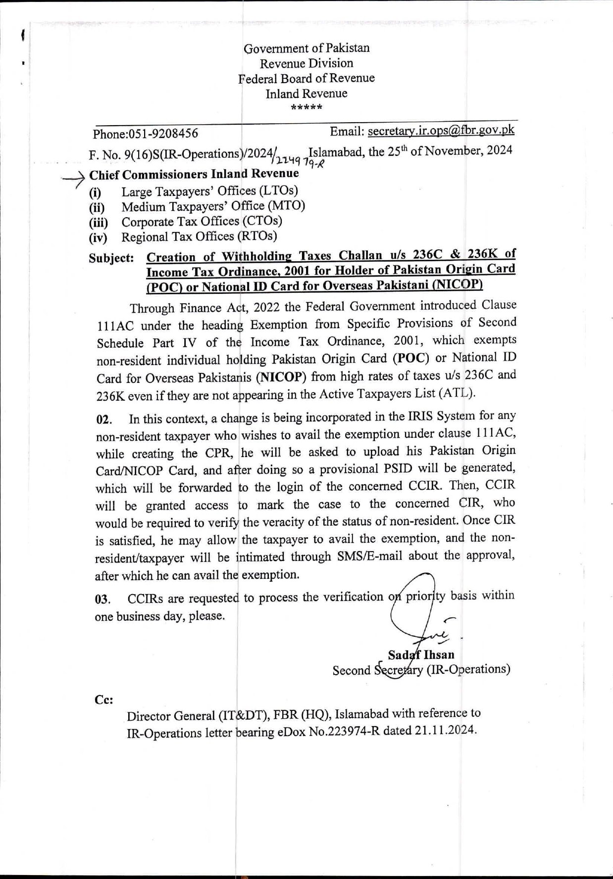 Tax Exemption on Property Transfers for Non-Resident