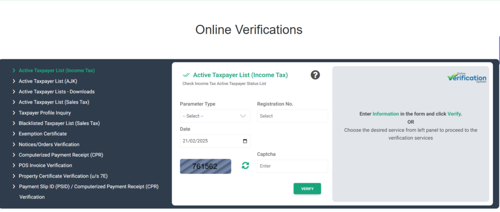 fbr filer status check online by cnic